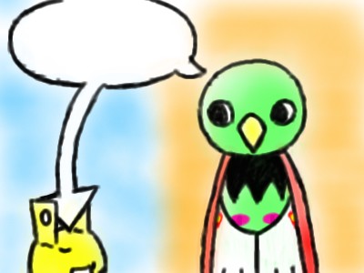 直球ストレート