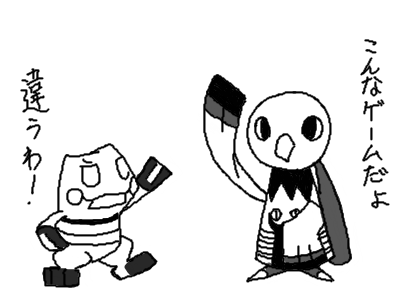 もっと魅力的なＳＴＧだよ!!