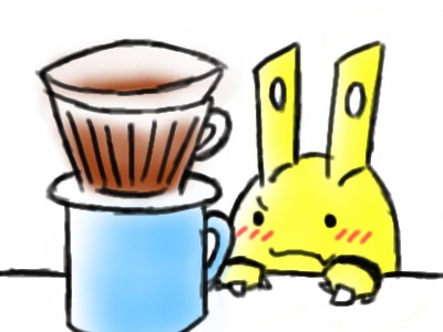 コーヒー美味い