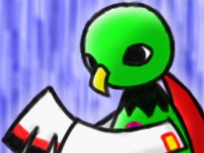 トゥートゥー