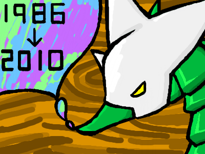 新作ダライアスAC登場おめでとう！