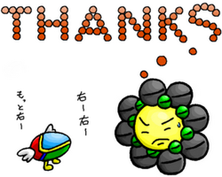 オパオパ&ボランダ