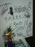 2012051122410000.jpg