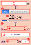 02.png