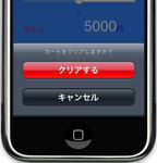 62582286.jpg