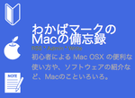 4c31a8a7.png