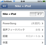 IMG_0343.PNG
