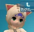 elf2.jpg
