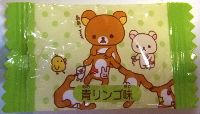 お洗濯中