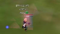 魔法は