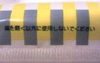 歯を磨く以外に使用しないでください