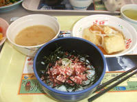 牛トロ丼