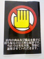 071101_00.jpg