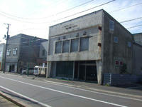 閉店…?