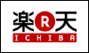 電磁波９９％カットの野暮ったくない電気毛布み～つけた！