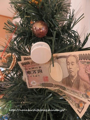 小６・小３・年少のクリスマスプレゼントはコレ！