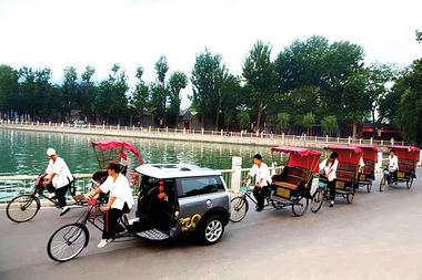 China-mini-03.jpg