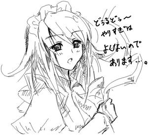 ヴィルヘルミナjpeg