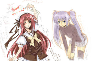 シャッフル祭りじゃ！！