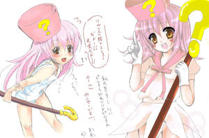 りかさんとはてな妖精♪