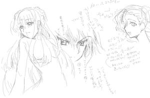 俺がガンダムか？