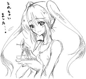 大人電波ちゃん♪