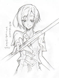 アテナ先輩・・・？