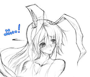 怒った顔も可愛いよ・・・