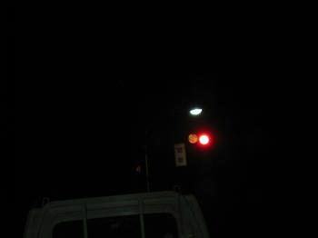そら