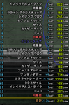 baldrexpo01.png