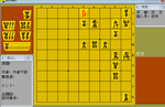 banmen3.png