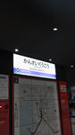 2012021809150000.jpg