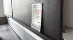 2012032514430000.jpg