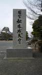 2012032515410000.jpg