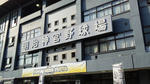 2012080916220000.jpg