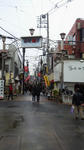2012112409470000.jpg