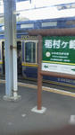 2012112410470000.jpg