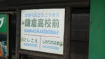 2012112411180002.jpg