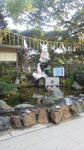 2012112412460000.jpg