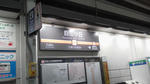 2012112420410000.jpg