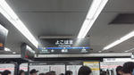 2012112421110000.jpg
