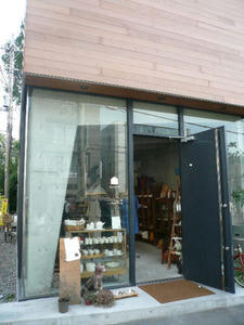 P1080076.JPG