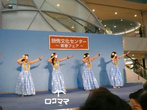P1080941.JPG