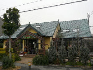 P1090159.JPG