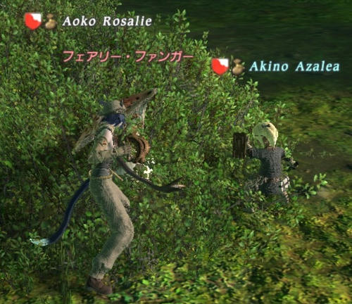 R上げ！