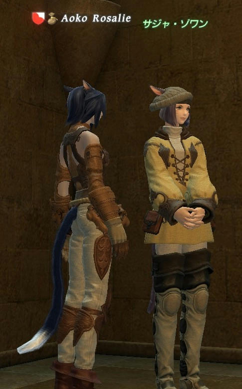 FFXIV_1287134881.jpg