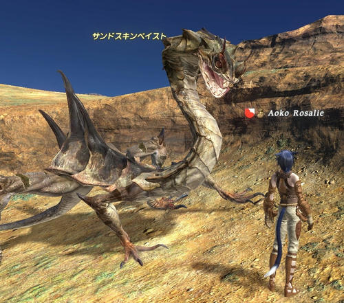 FFXIV_1286466260.jpg