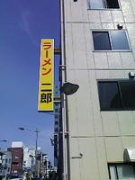 非常にわかりやすいｗ