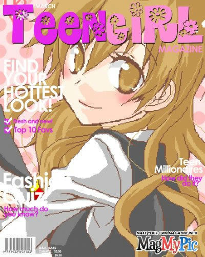 ツナ子が表紙ならry