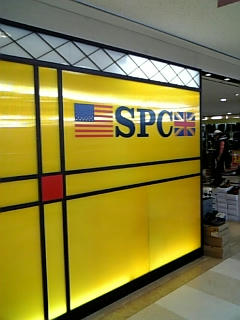 米英です（自重）